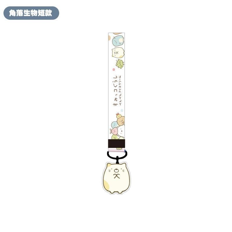 2 szt./zestaw Kawaii Sumikko G – Lanyard Badge Holder recenzja i cena